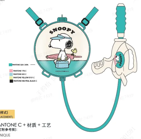 Snoopy Summer Travel Collection Backpack Water Gun